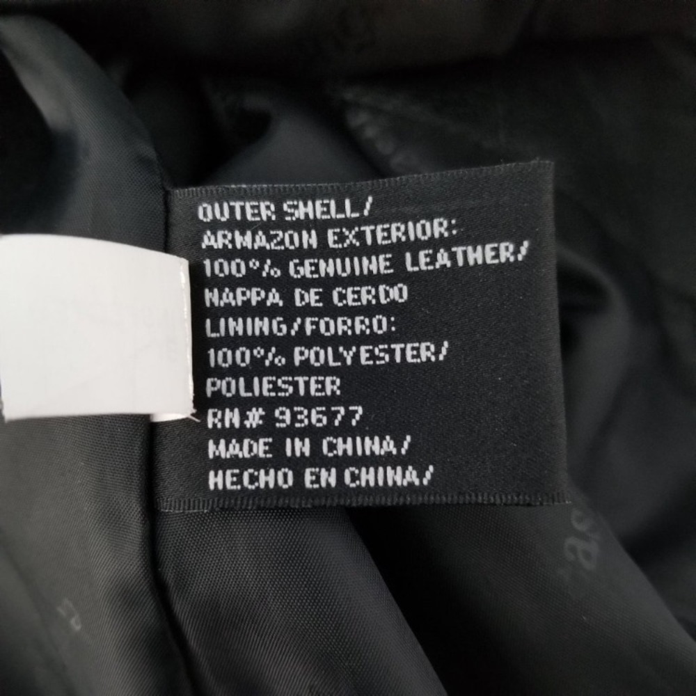 Leather Jacket - Picture 2 of 8